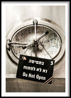 תמונות לבית-תמונות למשרד- תמונה למשרד תסיסה וויסקי-MIKOO