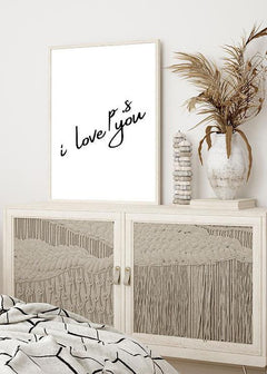 תמונת משפט לסלון אהבה-MIKOO